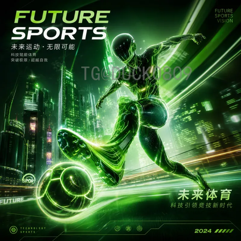 官方2026国际足联世界杯法国队最新消息：预选赛动态与阵容前瞻