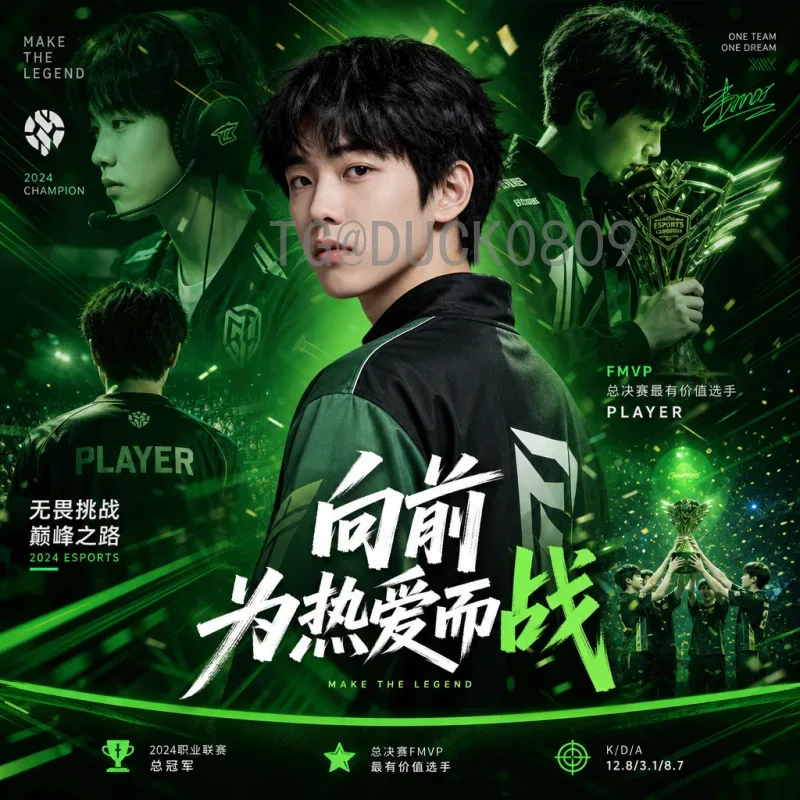 克罗地亚世界杯小组赛球队：格子军团的坚韧与荣耀之路