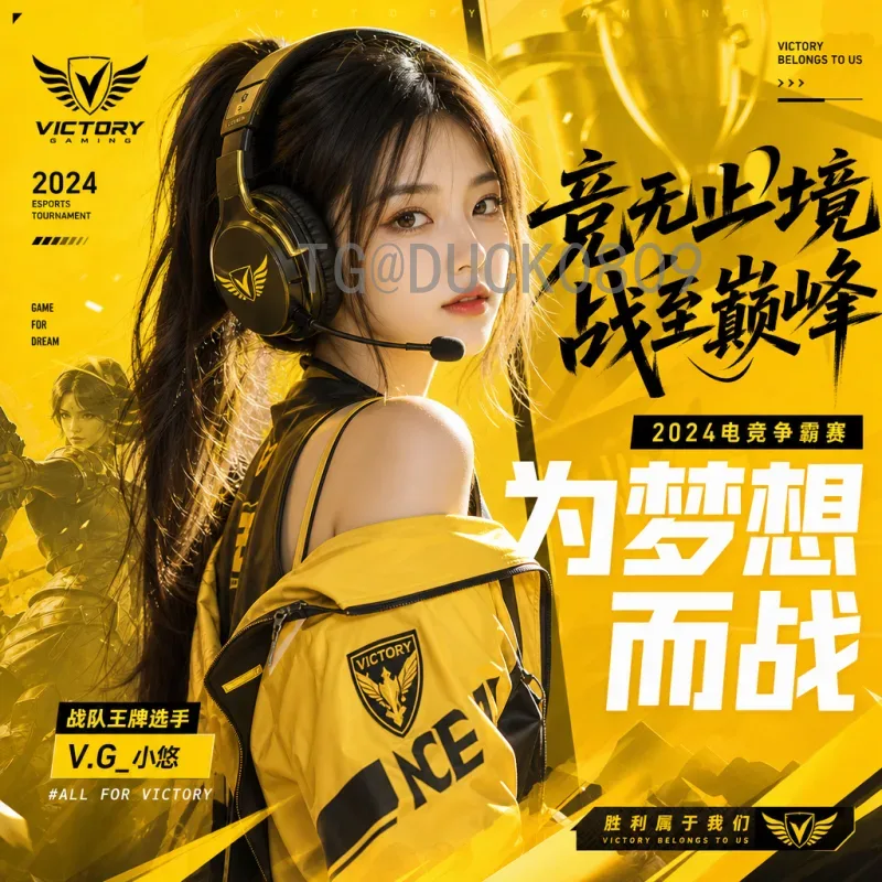 官方2026年世界杯阿根廷队：卫冕冠军的挑战与机遇